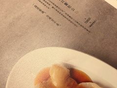 -北京厨房(西安SKP店)