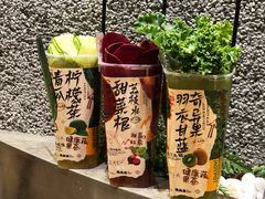 -朱光玉火锅馆(正弘城店)