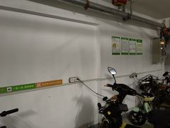 -WEPARK 芳草寓
