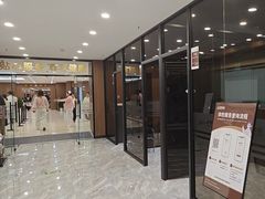 -松乔体检(亦庄店)