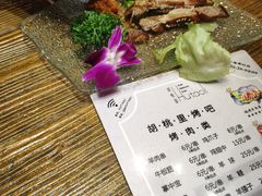 -胡桃里音乐酒馆(环亚凯瑟琳广场店)