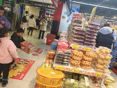 -好特卖HotMaxx(杭州滨江宝龙城店)