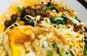 Fragrant Secret-Recipe Bowl Noodles
