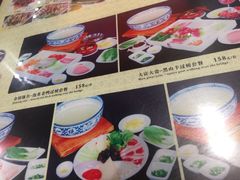 -桥香园正宗过桥米线(机场五店)