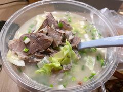 -胡世羊肉汤(南街店)
