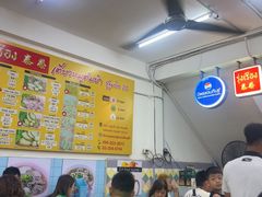 -榮泰米粉湯(Left Shop)