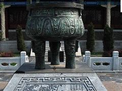 -牟氏庄园