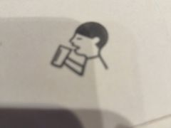 -喜茶(北京华贸购物中心店)