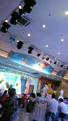 android_upload_pic-先锋国际宴会中心(先锋国际广场店)