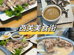 -西关回头馆(西关美食街店)
