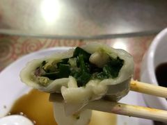 海鲜饺子-颐和海鲜饺子