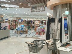 -金鹰超市(国际购物中心新街口店)
