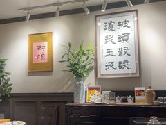 -阿莉餐厅(枣阳路店)