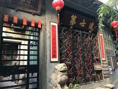 -小洲村