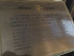 -上海老站(徐家汇店)