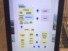 -居然之家(浑南店)