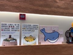-山与蓝·轻糖鲜果蛋糕(勒泰店)