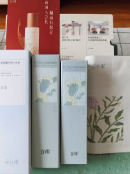-谷雨官方旗舰店