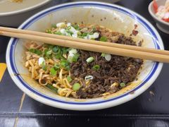 -万三面馆(青龙正街太古里店)