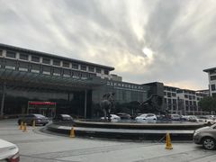 -苏州西交利物浦大学国际会议中心