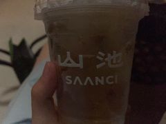 -SAANCI山池咖啡(海上世界文化艺术中心店)