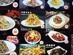 -313羊庄鲜羊火锅·鲜羊肉烧烤(李村店)