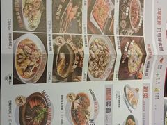 -蒋先森餐厅(万星广场店)