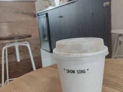 -雪凇咖啡snowsong(三盛店)