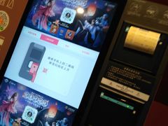 -橙天嘉禾影城(星荟中心店)