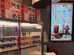 -奈雪的茶(青岛卓悦里INTOWN店)