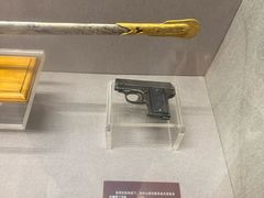 -上海孙中山故居纪念馆