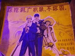 -威海华夏城景区