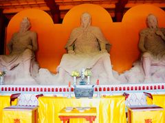 -中华三祖圣地黄帝城遗址文化旅游区