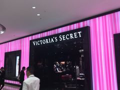 -Victoria's Secret(苏州中心全品类店)