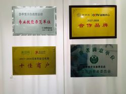 -荟草堂专业祛痘皮肤管理