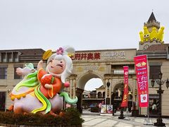 -王府井奥莱临潼小镇(临潼店)