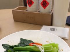 -苏小柳点心·手作小笼包(浦东嘉里城分院)