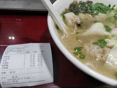馄炖-护国寺小吃(中关村店)