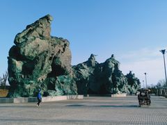 -秦文明广场
