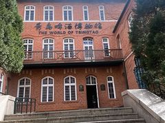 -青岛啤酒博物馆