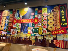 -永和大王(茉莉上新·共和新路店)