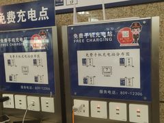 -石家庄站