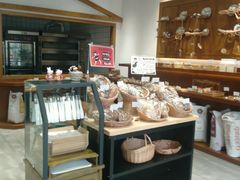 -HAVE A ROOM·有间质果(总店)