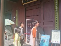 -钱王祠