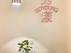 -稻品香小锅饭豆腐馆(北三路店)