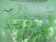 -火炉山森林公园