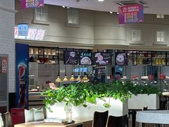 -永旺梦乐城国际商城(北清路店)