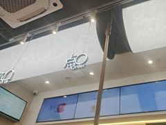 -喜茶(滨江宏岸店)