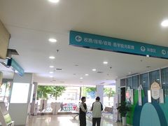 -成都新视界眼科医院·近视手术·儿童近视
