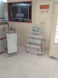 -咪咪比基尼脱毛专业店